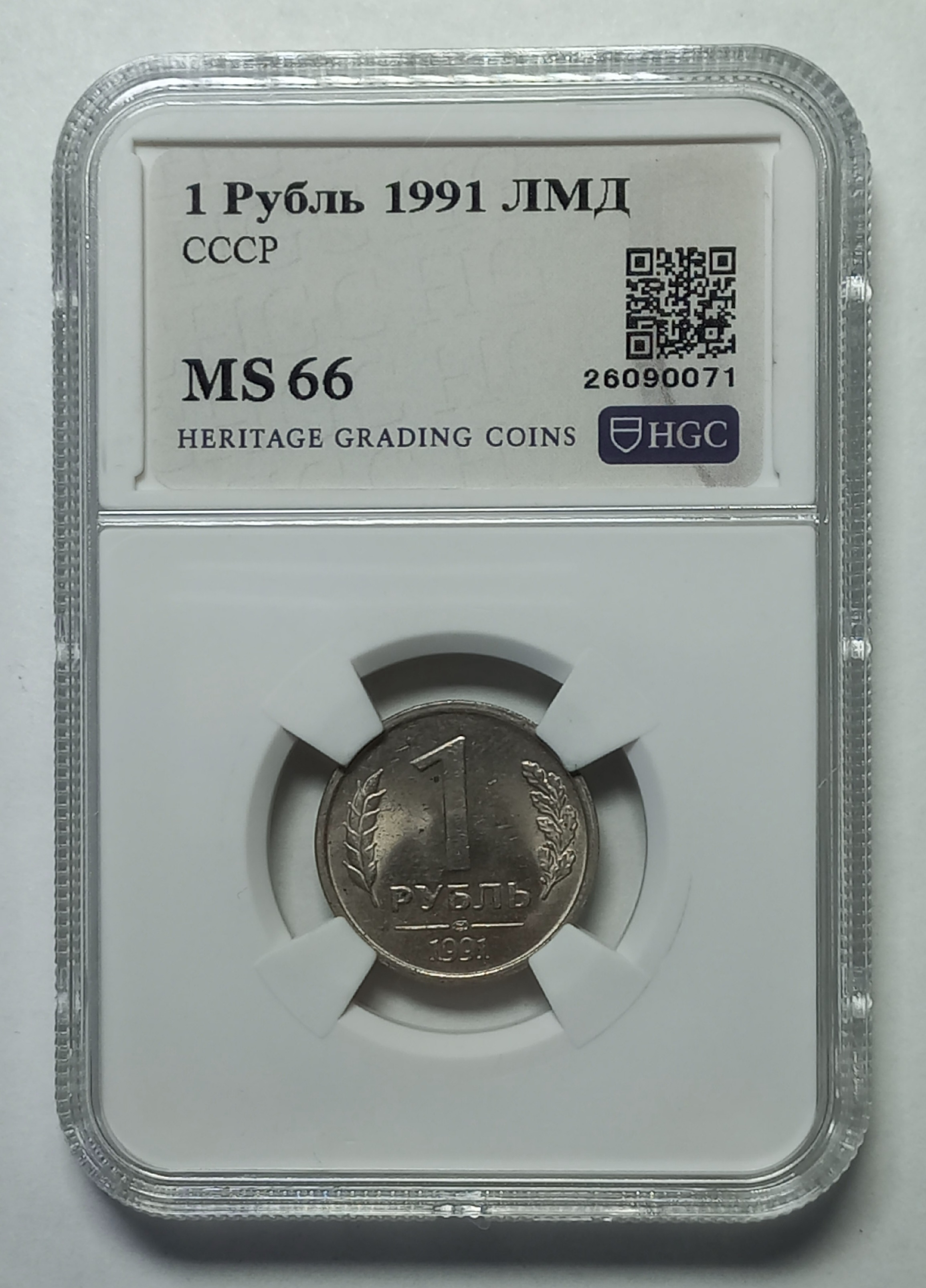coin