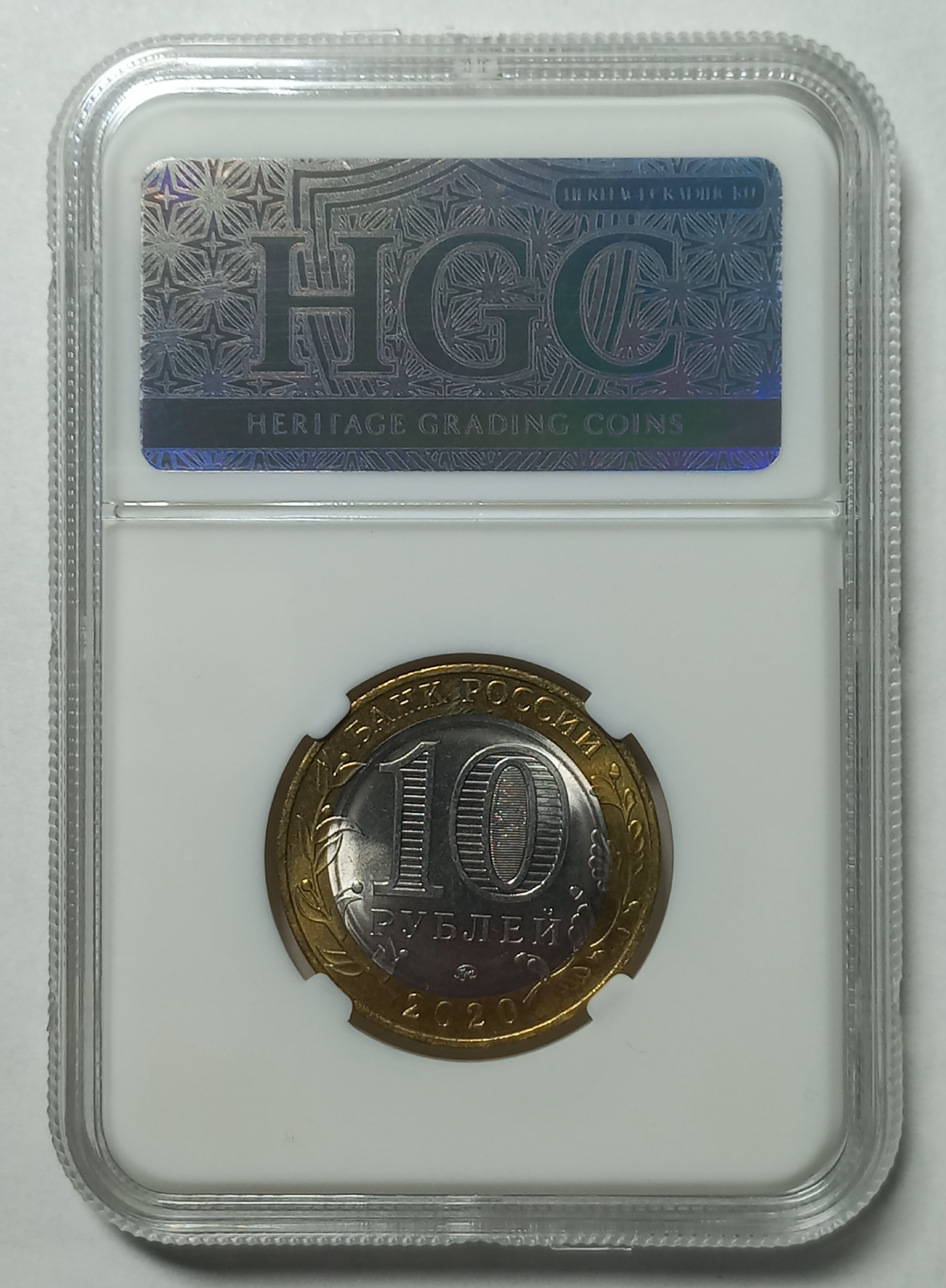 coin