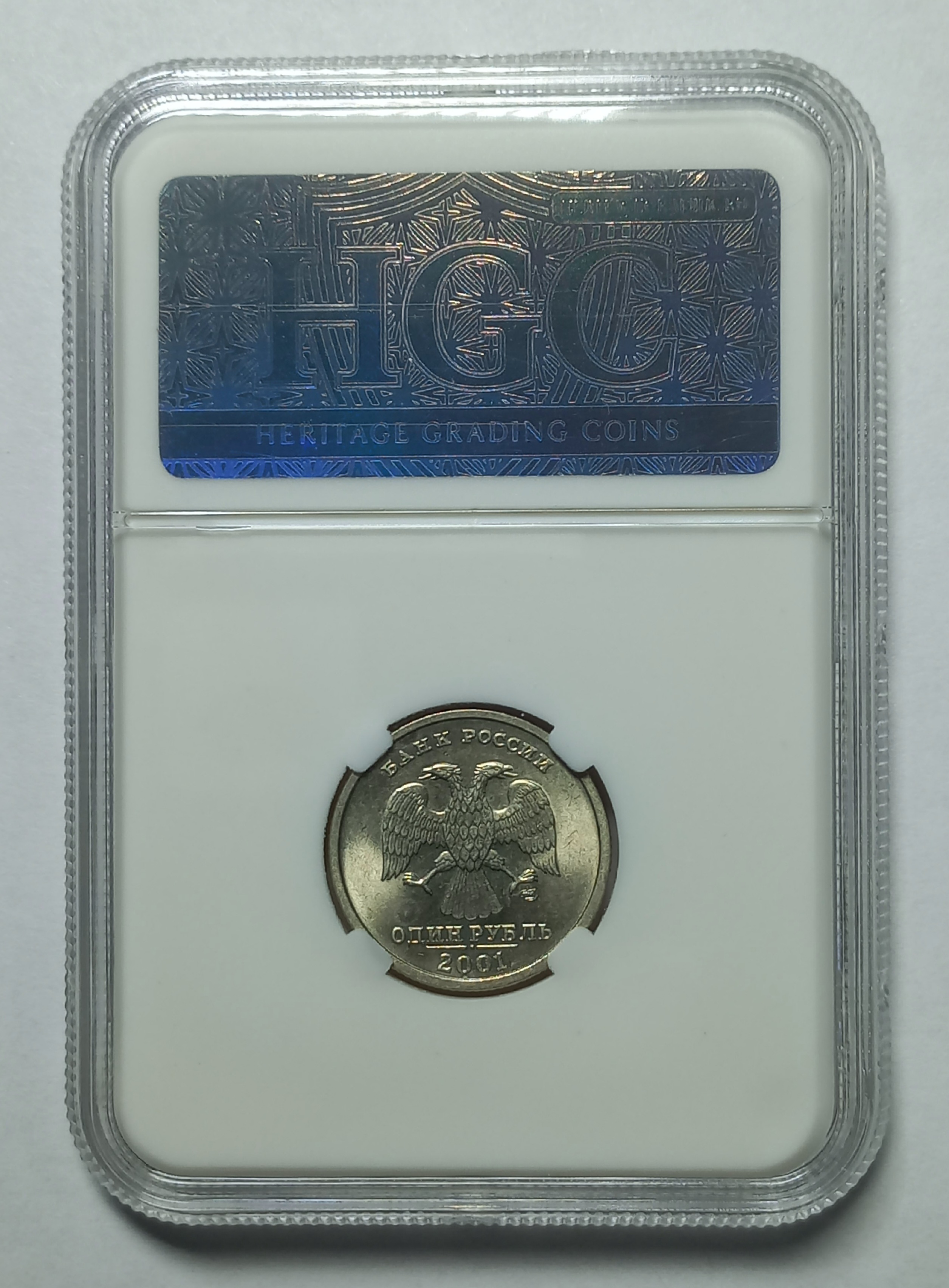 coin