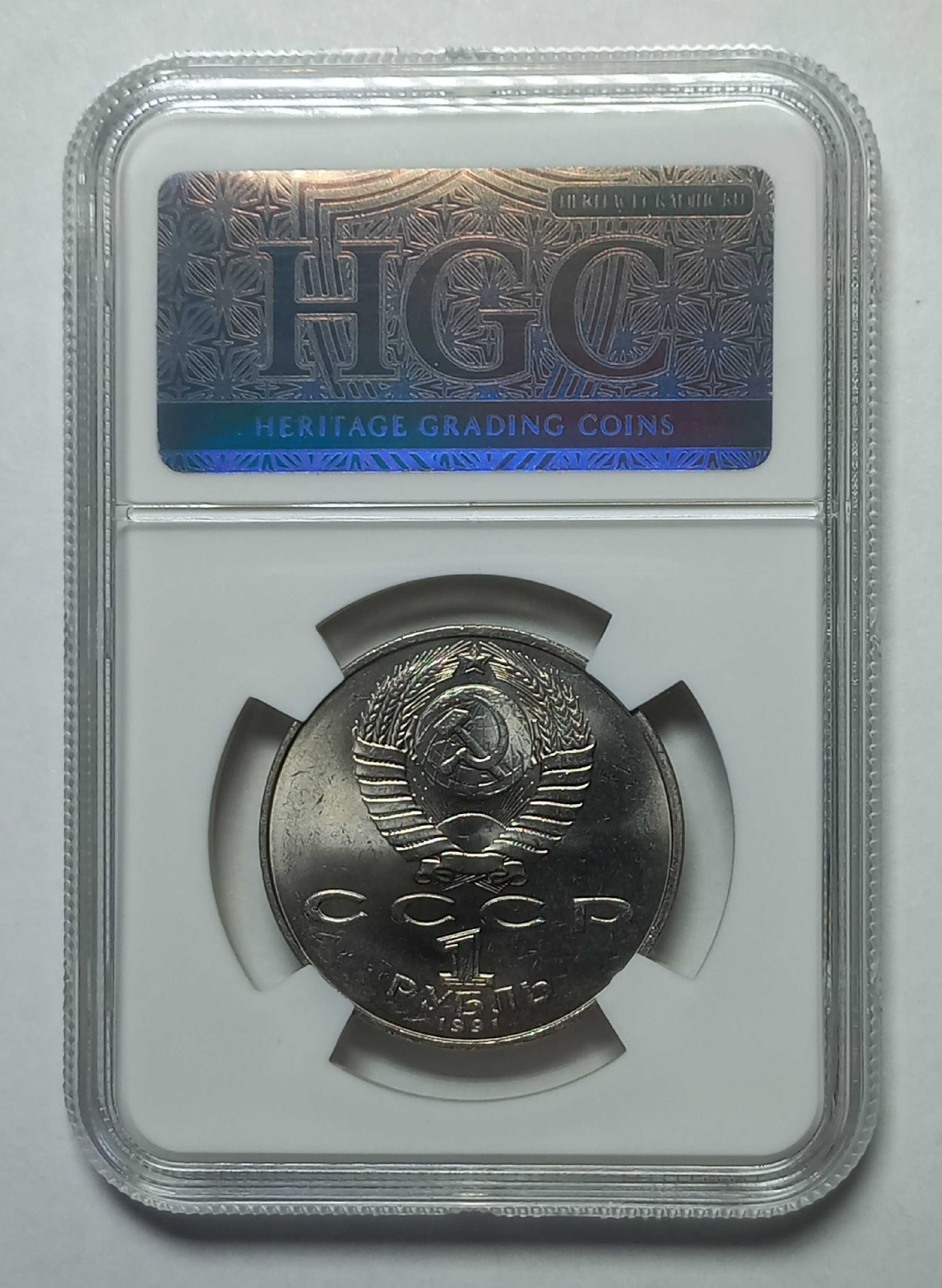 coin