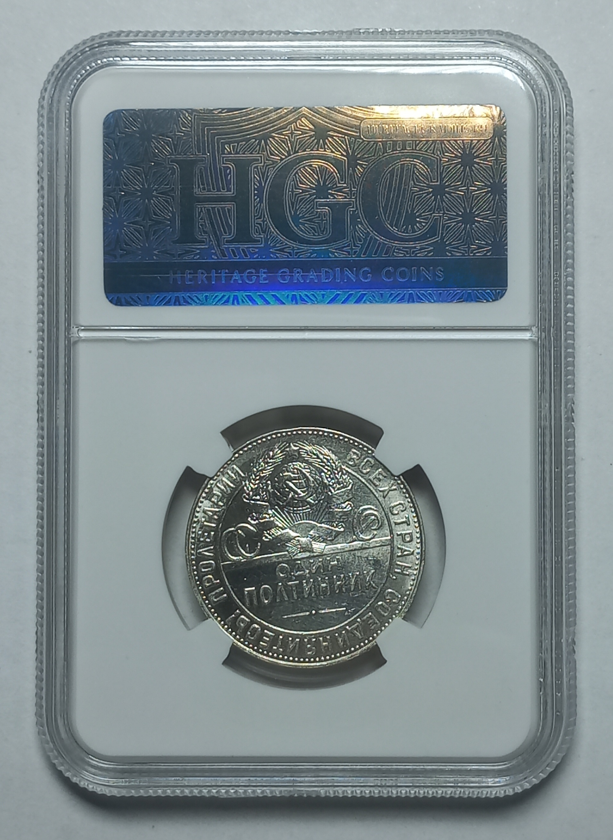 coin