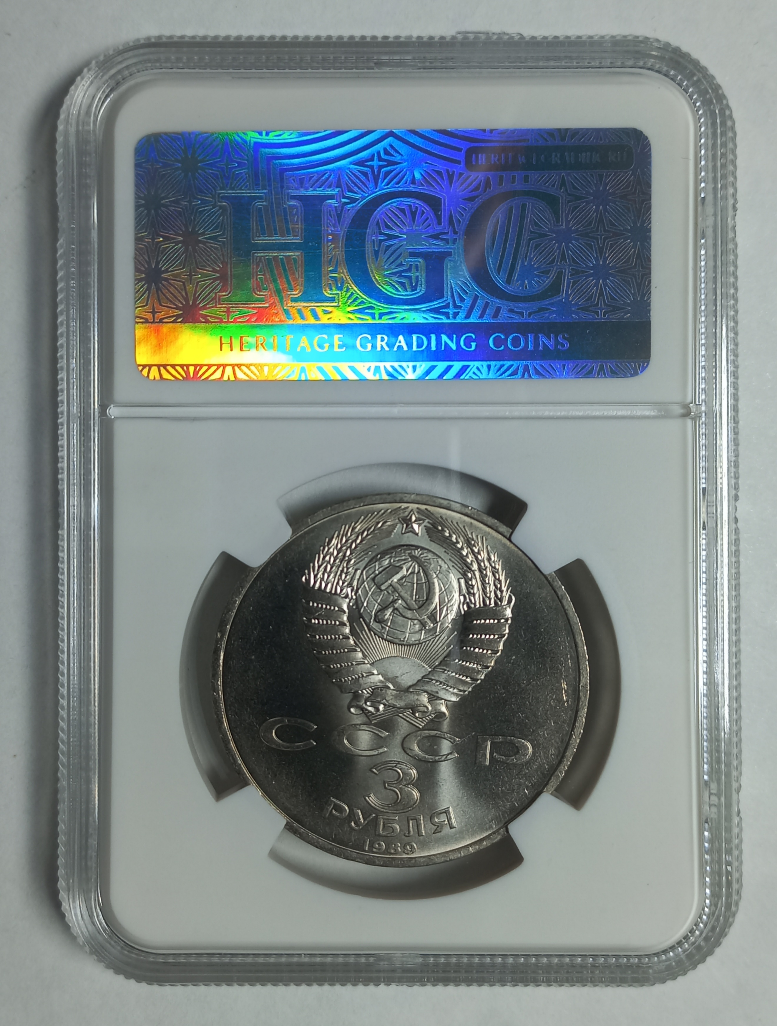 coin