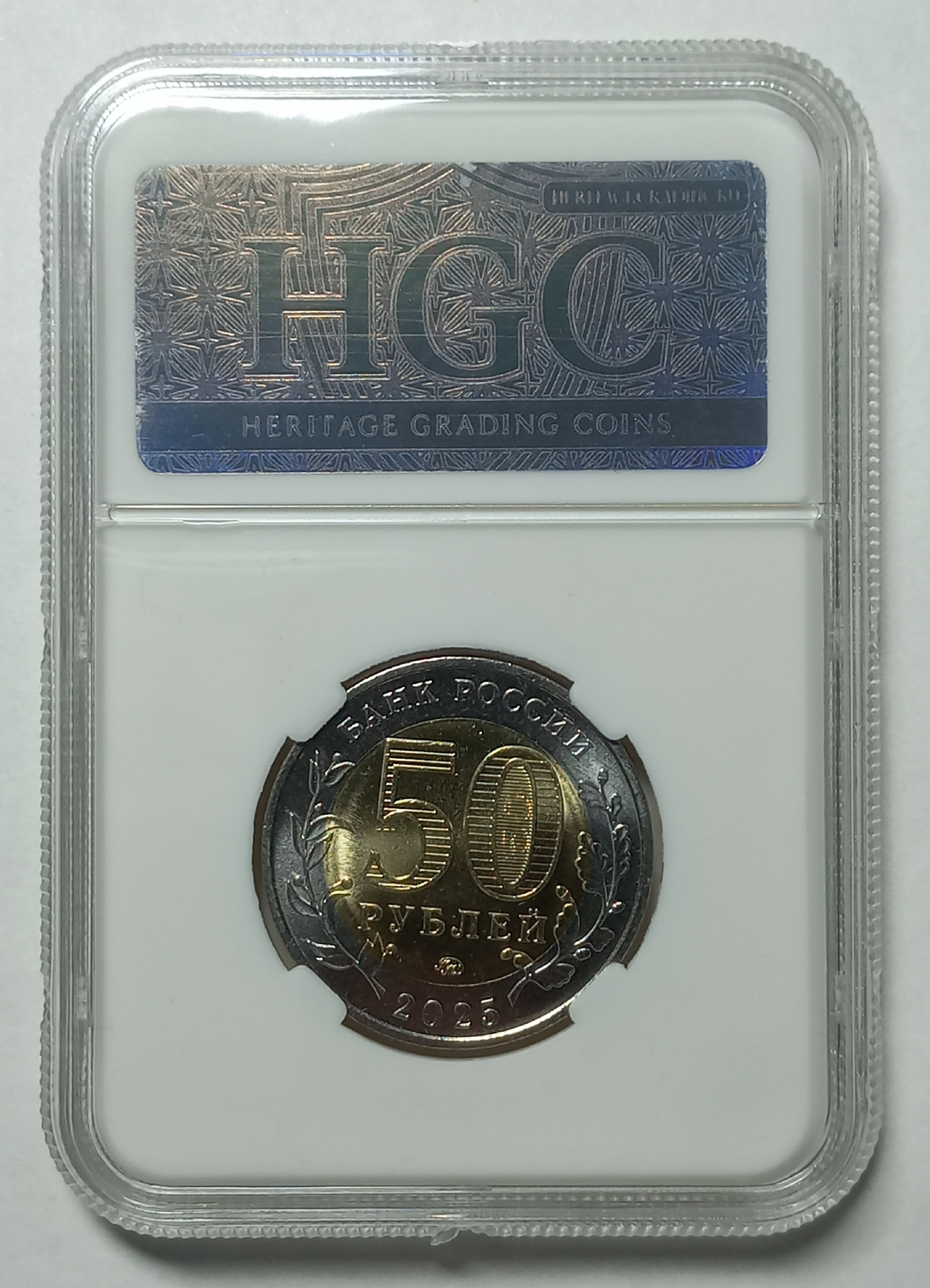 coin