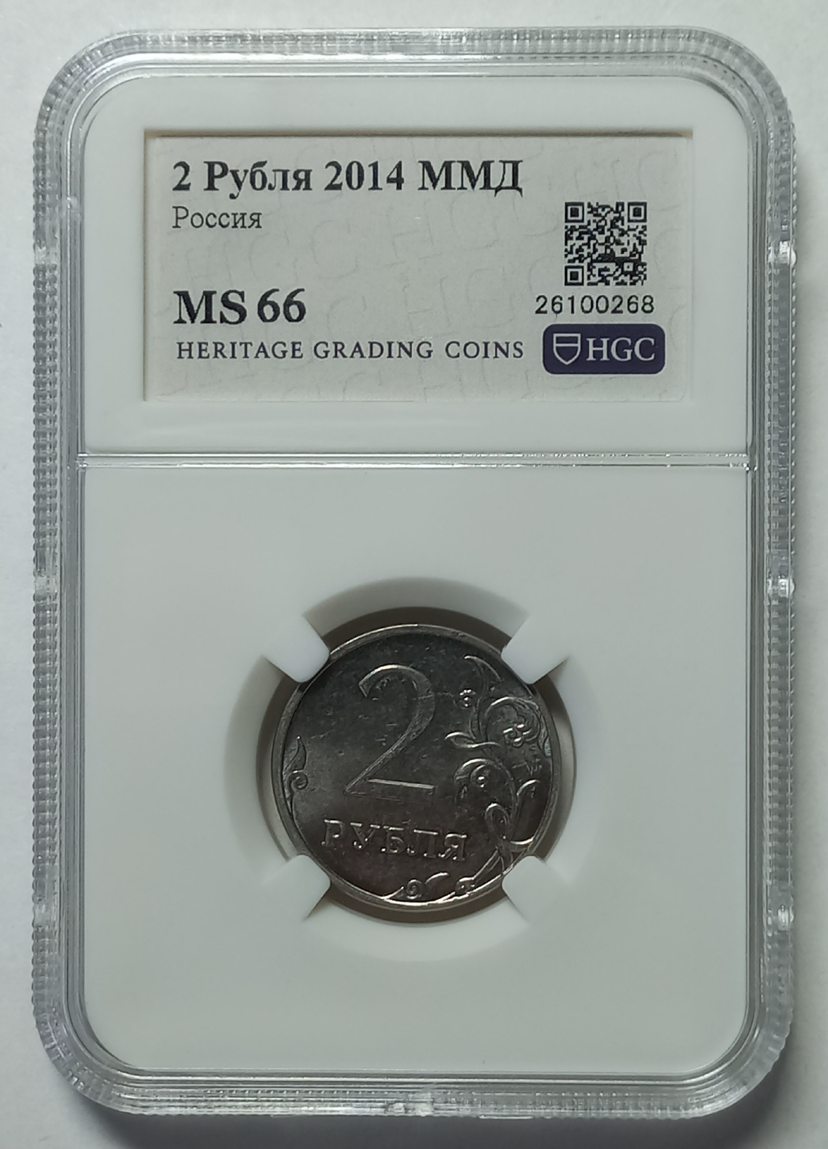 coin