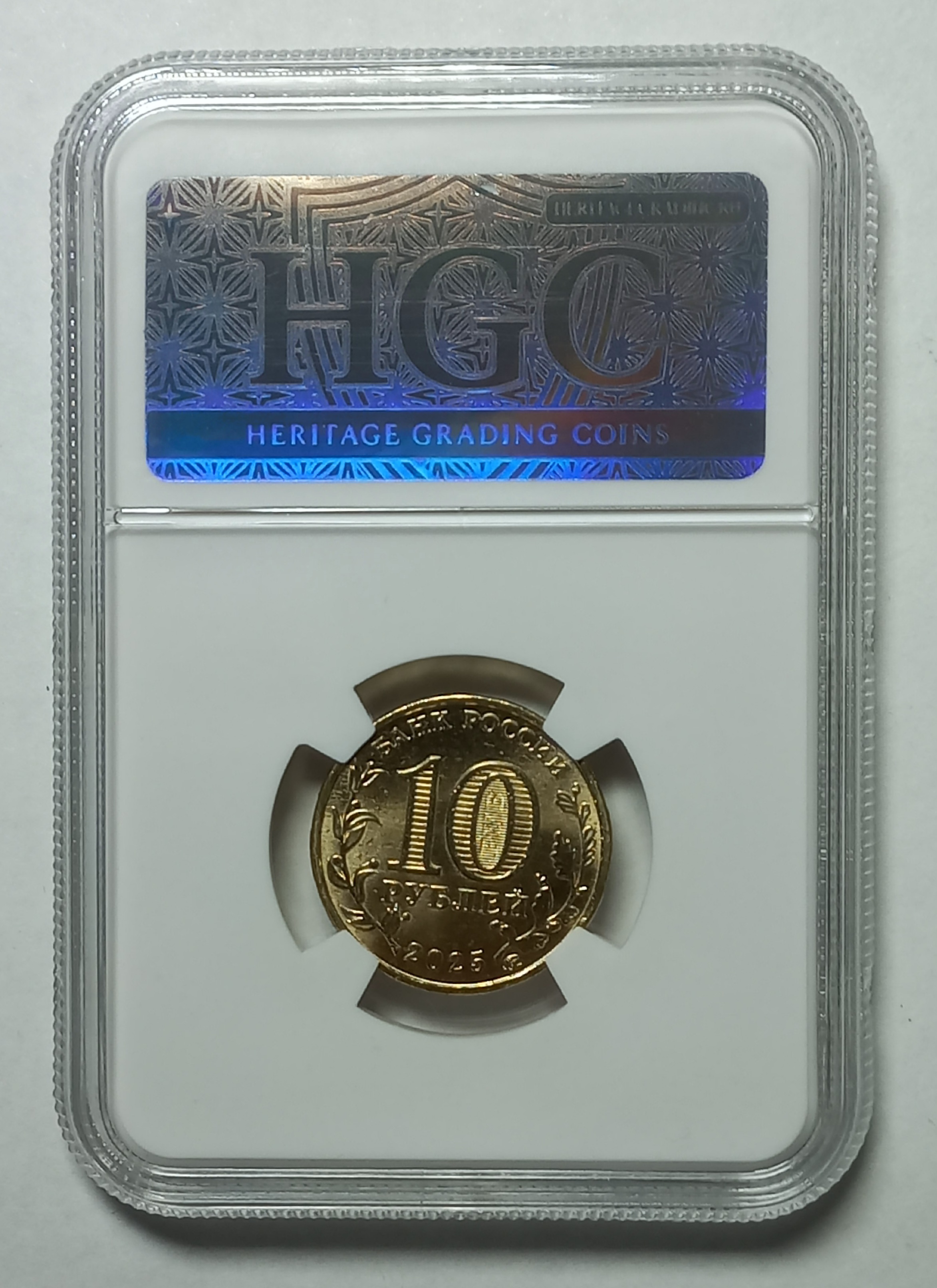 coin