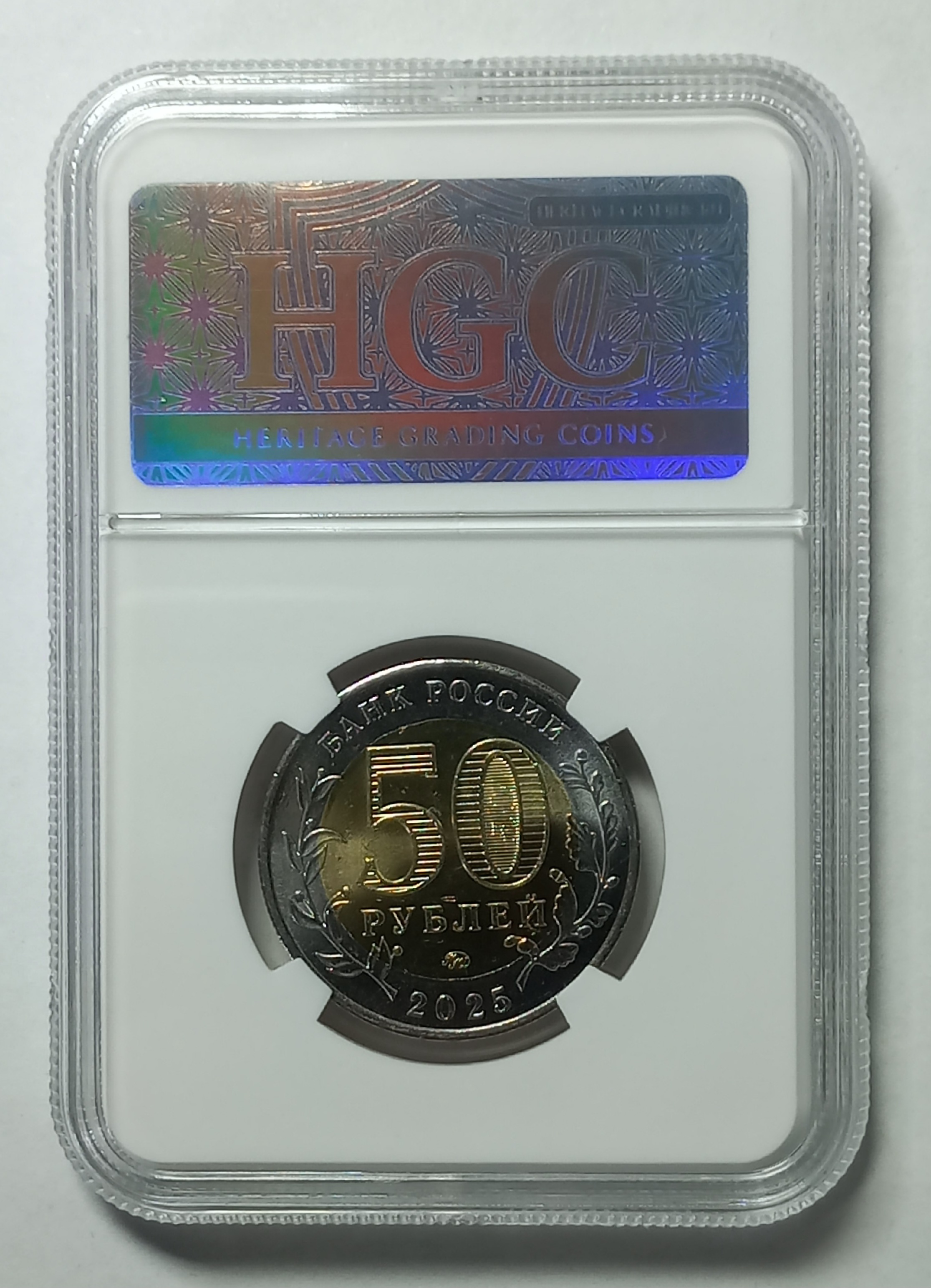coin