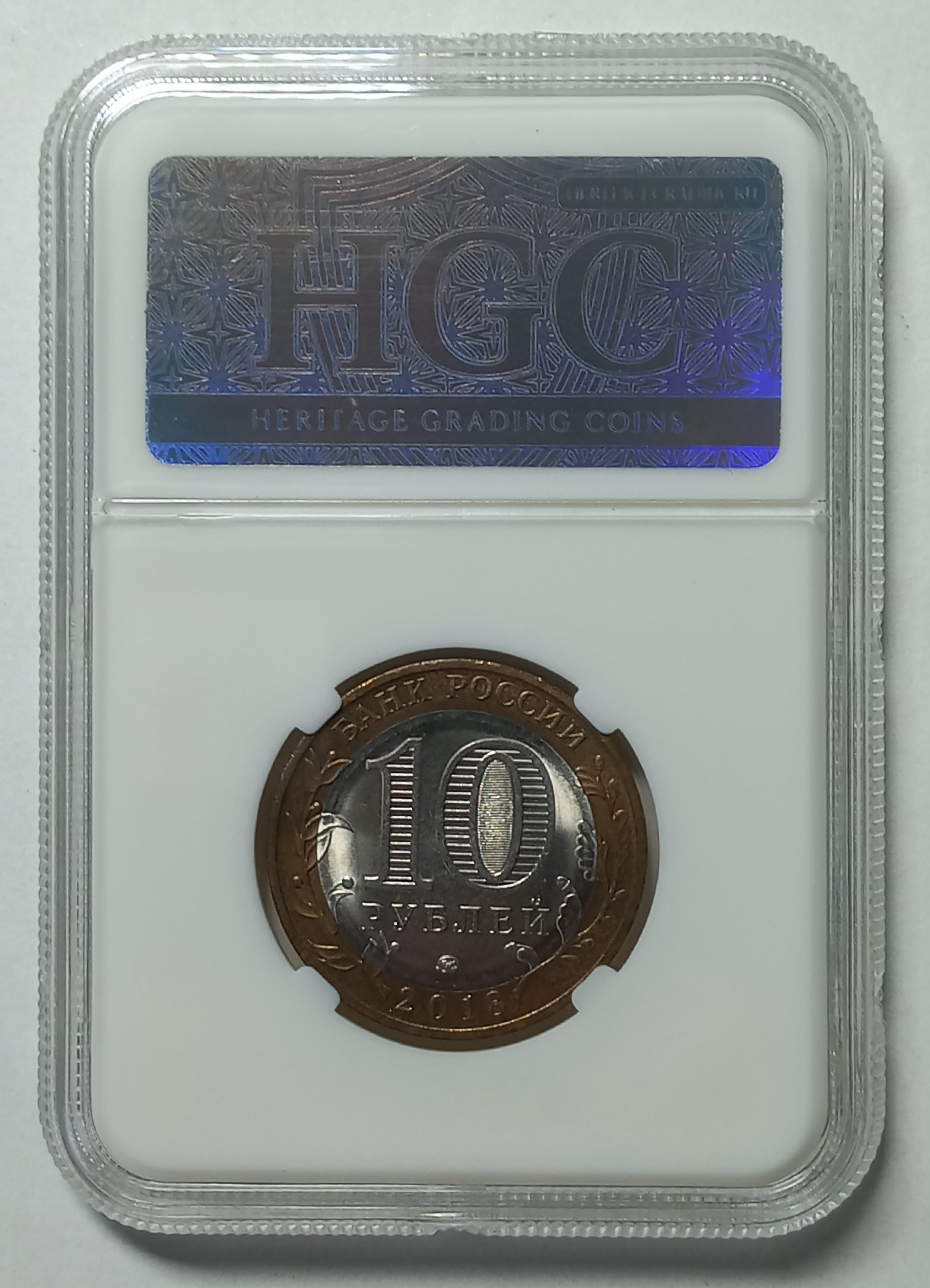 coin