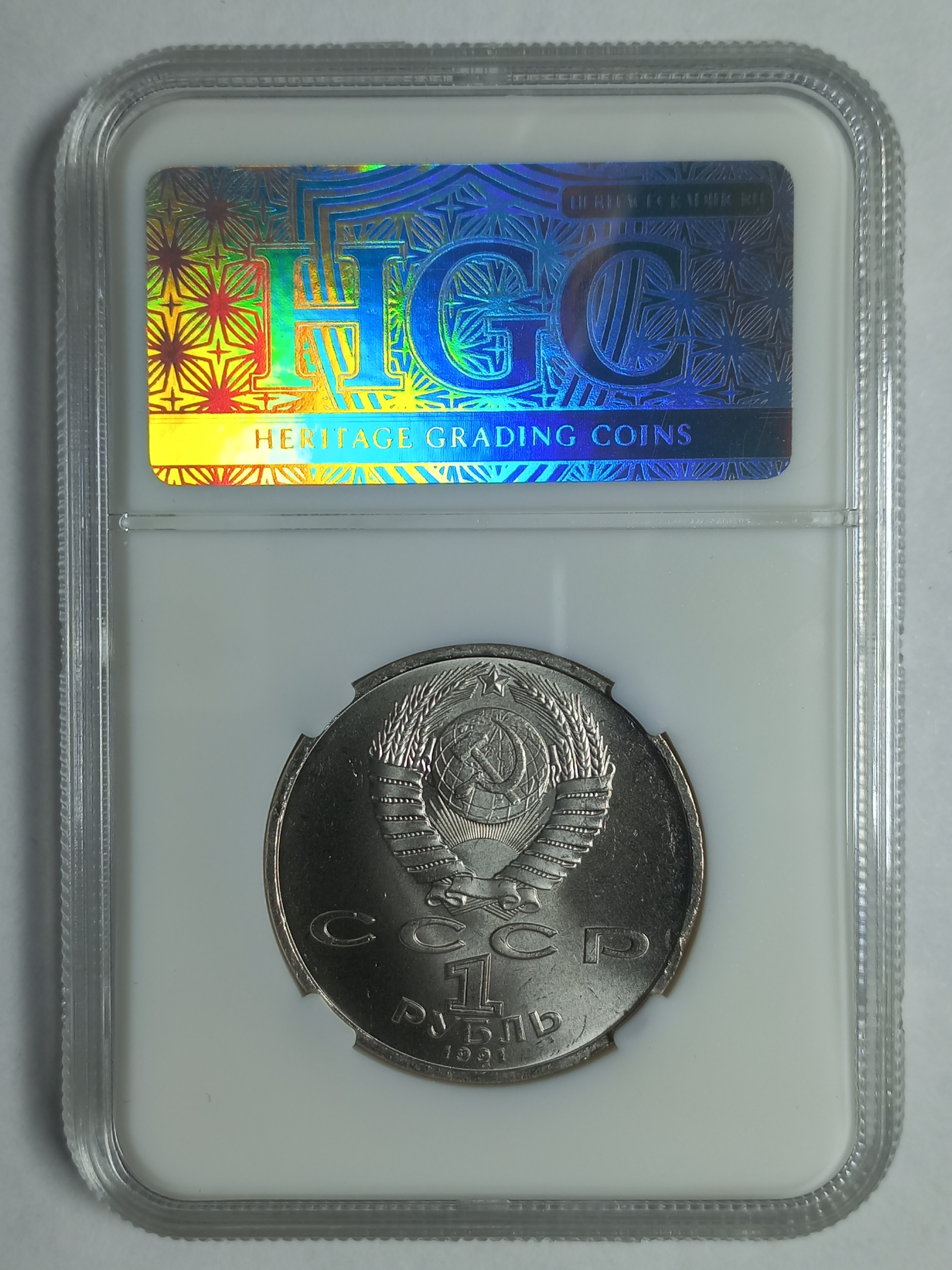 coin