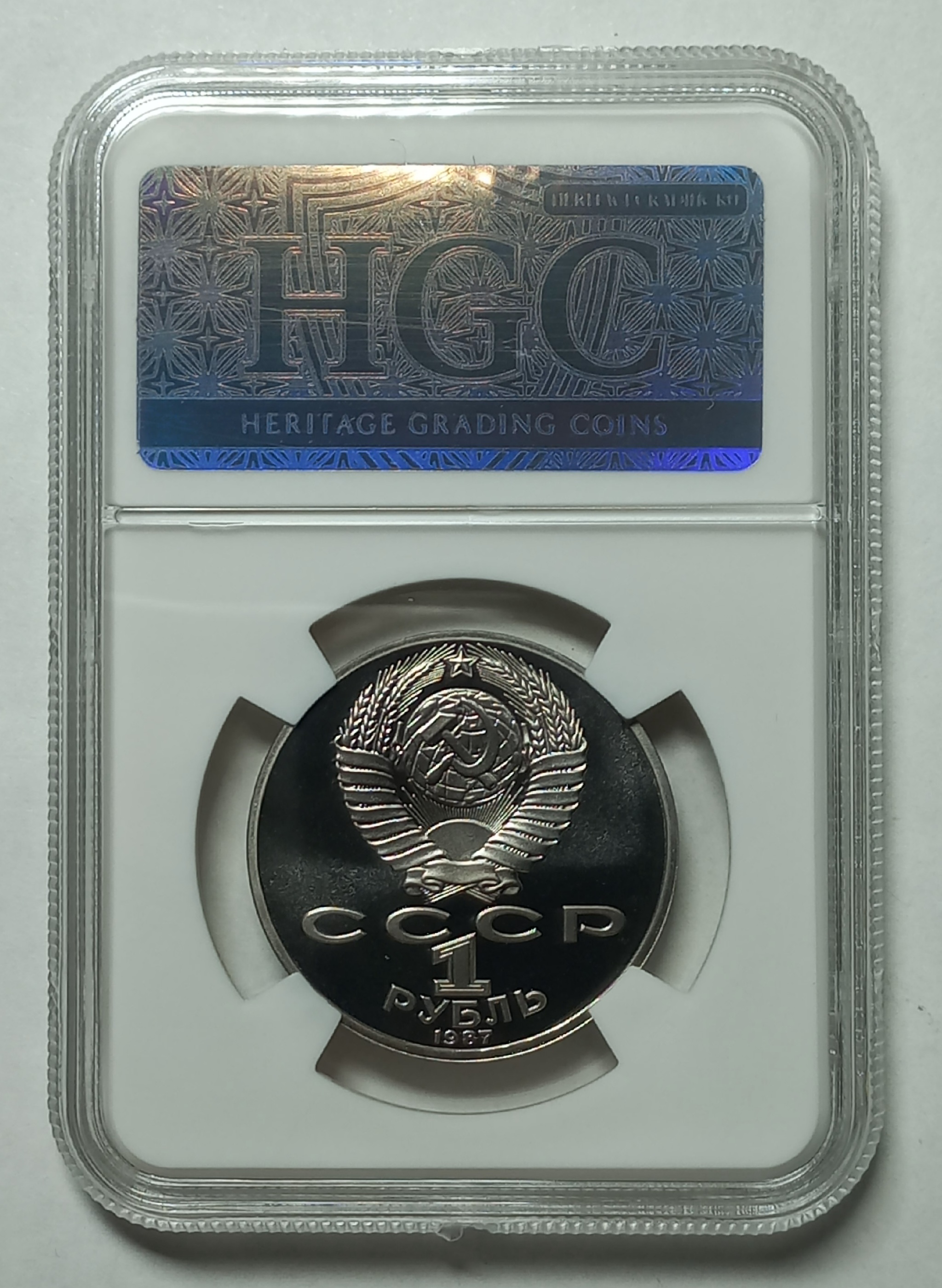 coin
