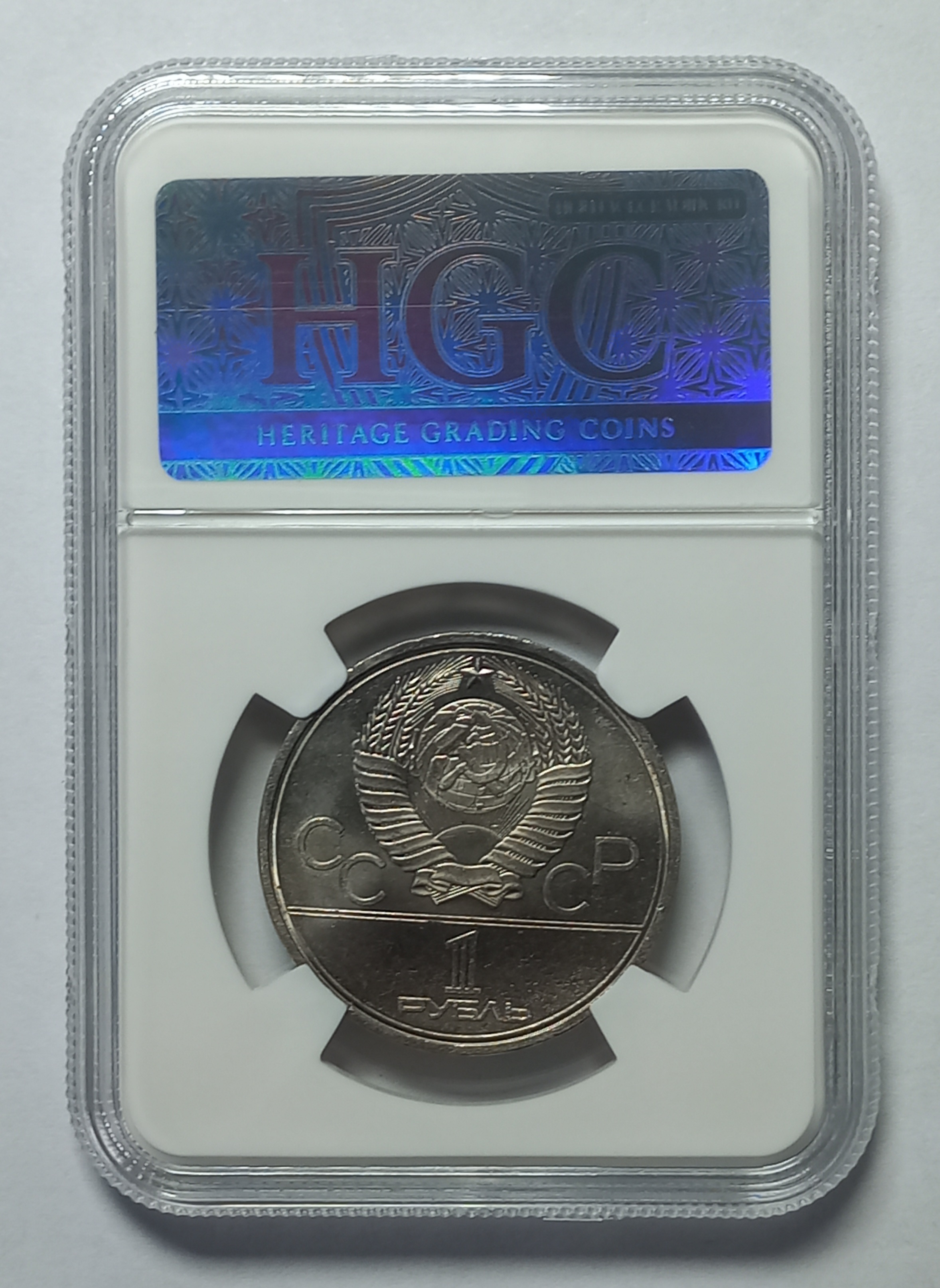 coin