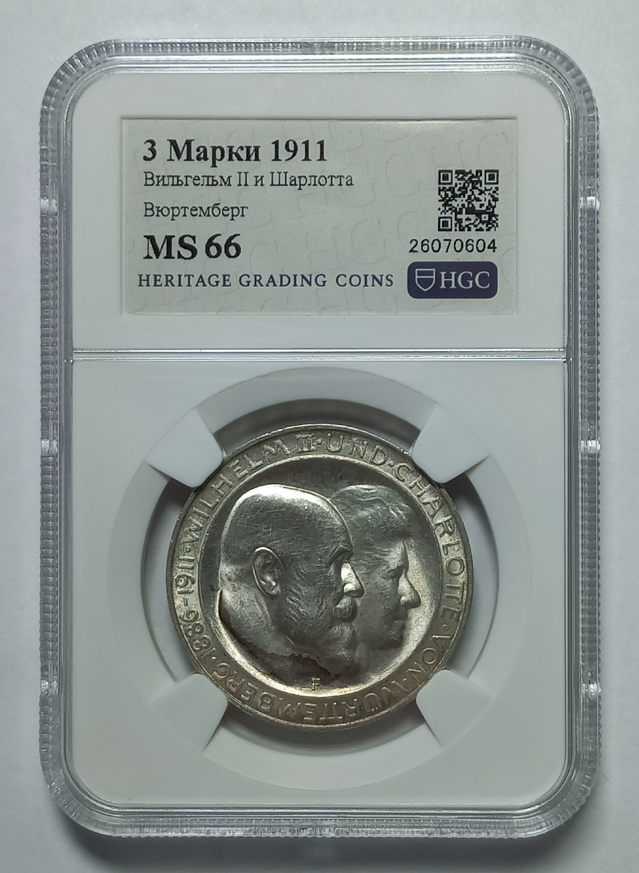 coin