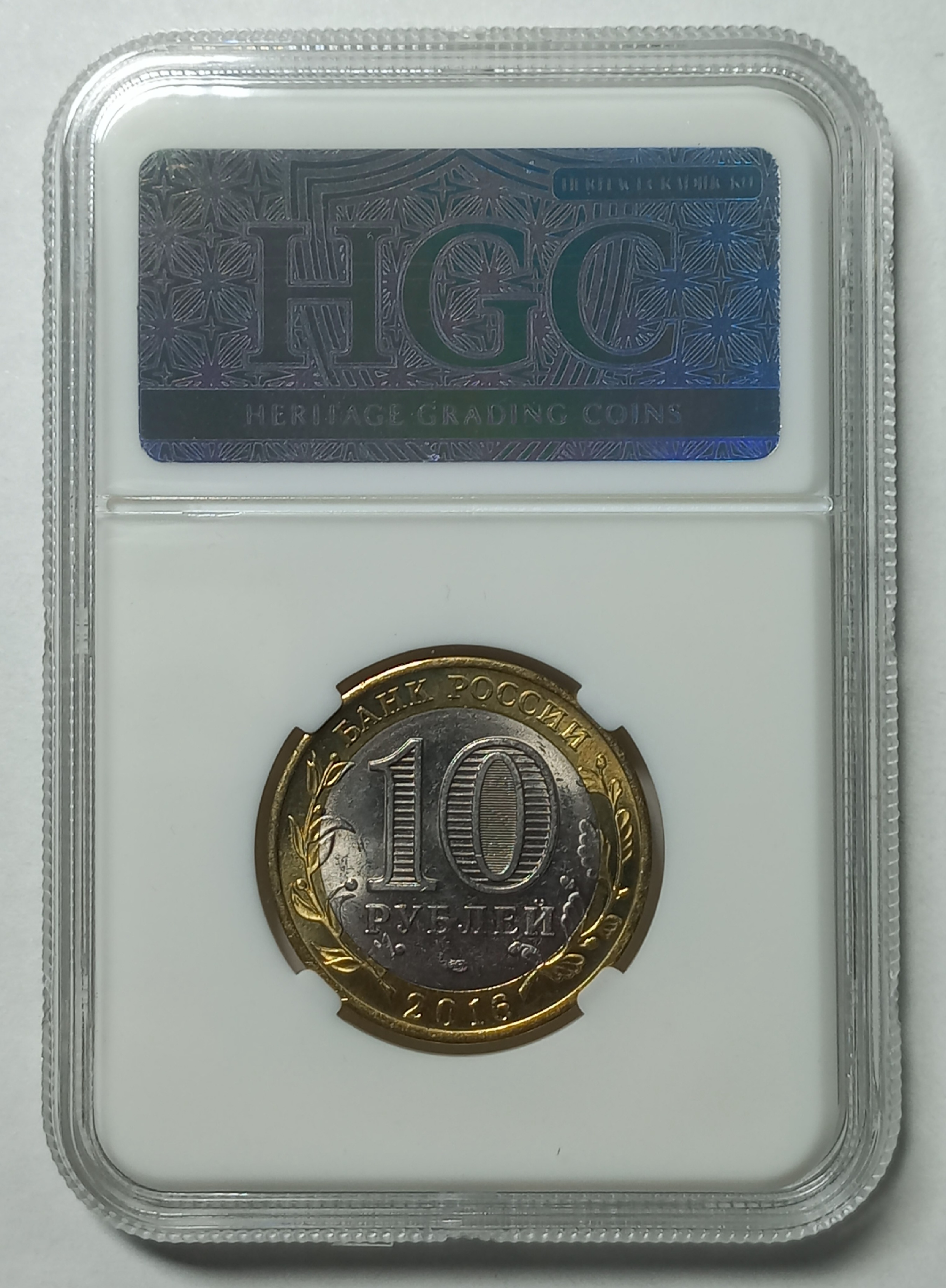 coin