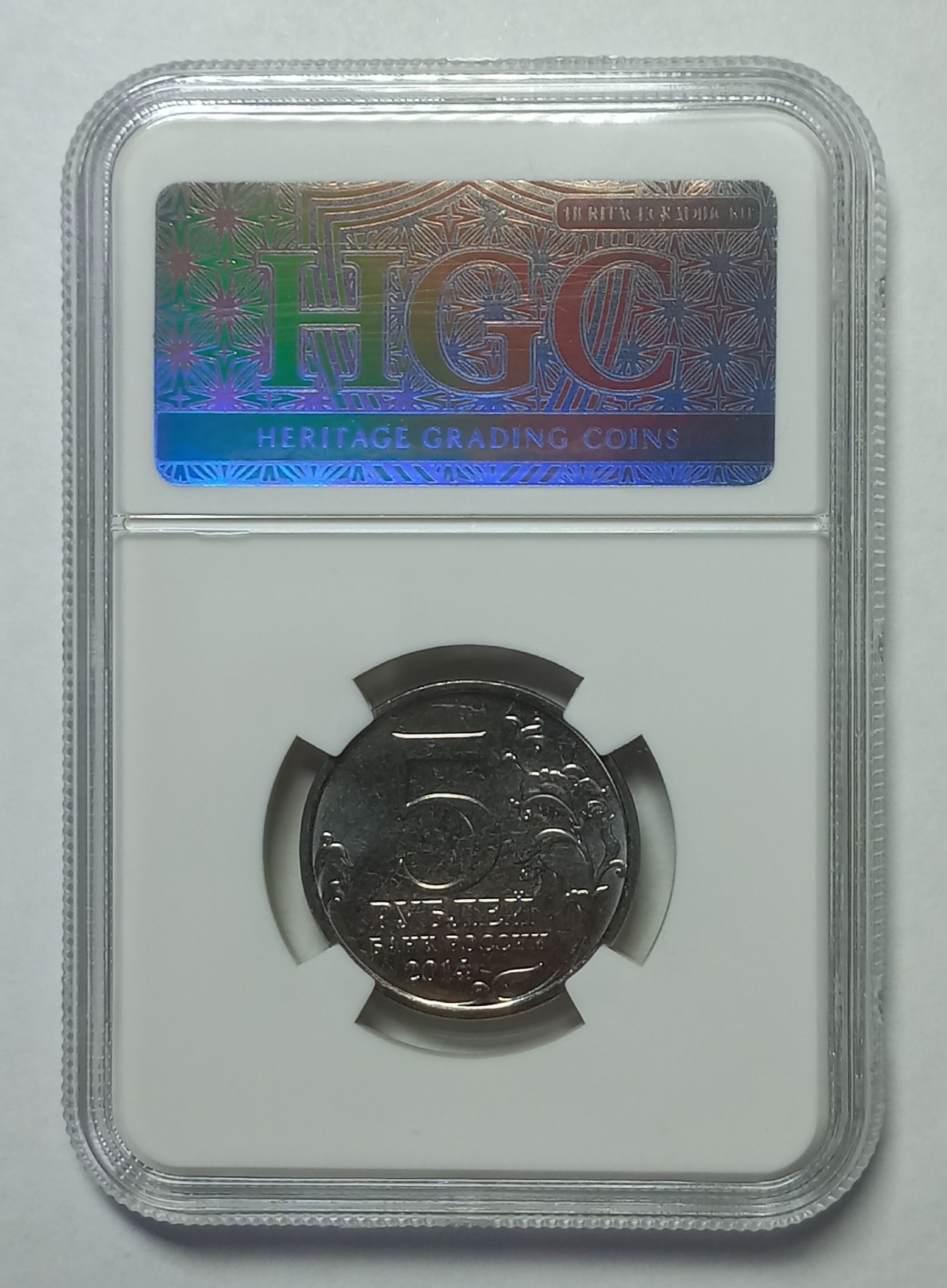 coin